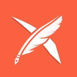 小新笔记app官方版(改名为享做笔记)