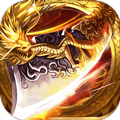 苍穹龙城传说手游(暂未上线)