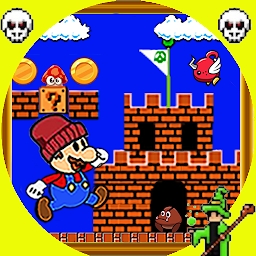 超级马里奥兄弟世界游戏(super mano)