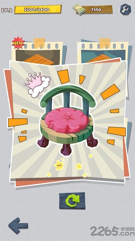 艾米修理店游戏