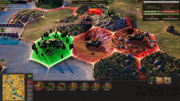 世纪末的硝烟官方正版下载