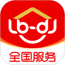 鲁班到家用户版app