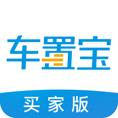 车置宝二手车官方版