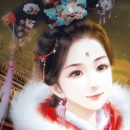 皇帝之大清王朝内购版