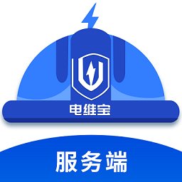 电维宝服务端app