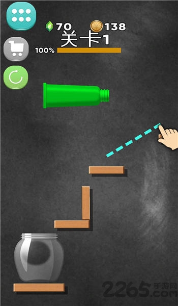 软泥发泄球模拟器游戏下载