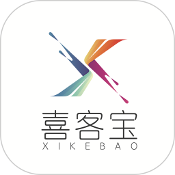 喜客宝手机版