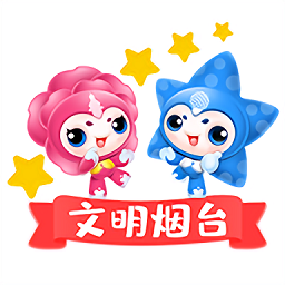 新时代文明实践软件