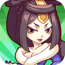 傲娇联萌手机版(暂未上线)