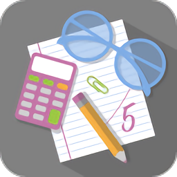 全能作业最新版