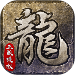 黑金传说皇图游戏(暂未上线)