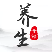 养生食谱手机版