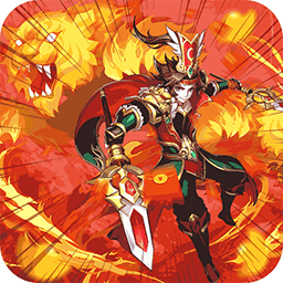 三国点将录满v版