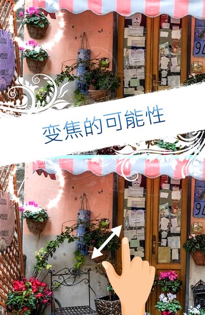 找到差异手游 找到差异最新版下载