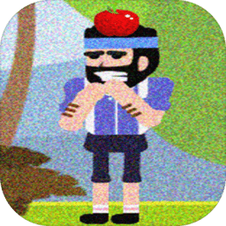 神箭手百步穿杨官方版