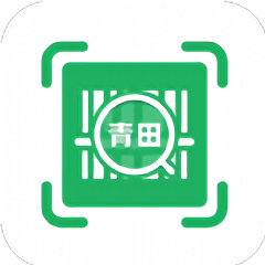 青田一码通app