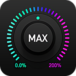 多多音量增强器app
