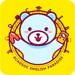 阿卡索英语乐园官方版