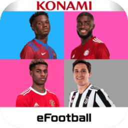 2023实况足球最新版本