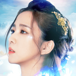 天若有情正式版