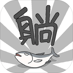 躺赢勇者手机版