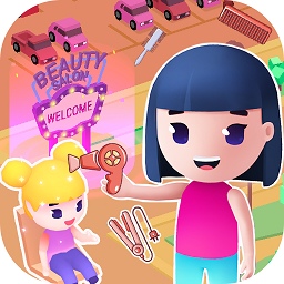 巴啦啦梦幻美容屋手机版