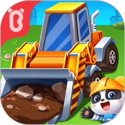 宝宝认工程车宝宝巴士旧版本