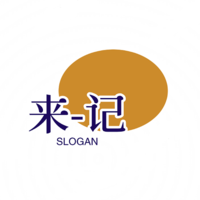 来记账本官方版