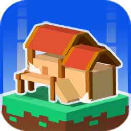 积木建筑3d游戏