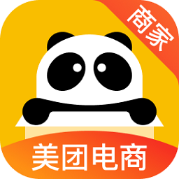 美团电商商家端