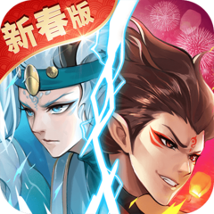少年御灵师3k官方版