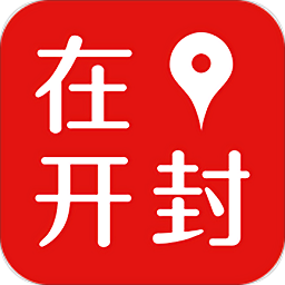 在开封手机客户端