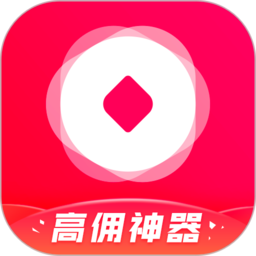 链信省钱最新版本