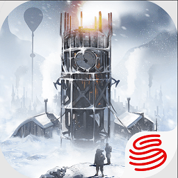 冰汽时代最后的家园国际服