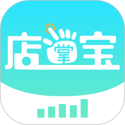 店掌宝app