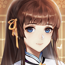 花开易梦阁旧版本