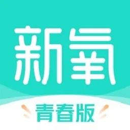 新氧青春版app