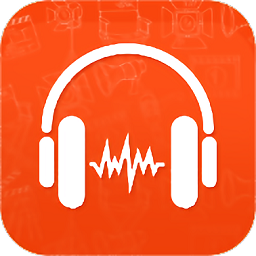 荣发音频官方版