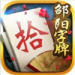 海岛打工人小游戏