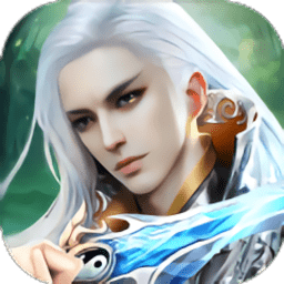 八荒战纪破解版