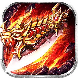 血战龙城单机版