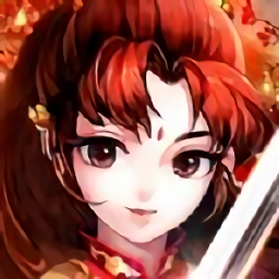 潇湘剑雨破解版