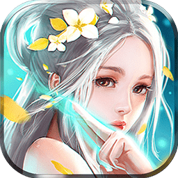 果盘真龙传说bt版