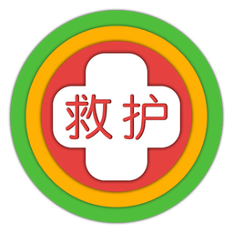 救护圈app