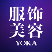 服饰美容yoka软件