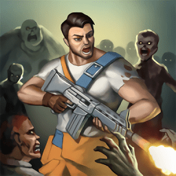 僵尸防御者最新版