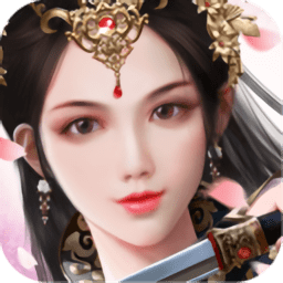 将军不败变态版