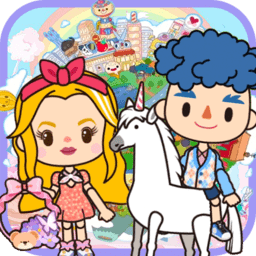 托卡小世界最新版本