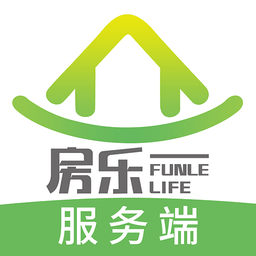 爱房东app