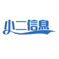 小二信息app